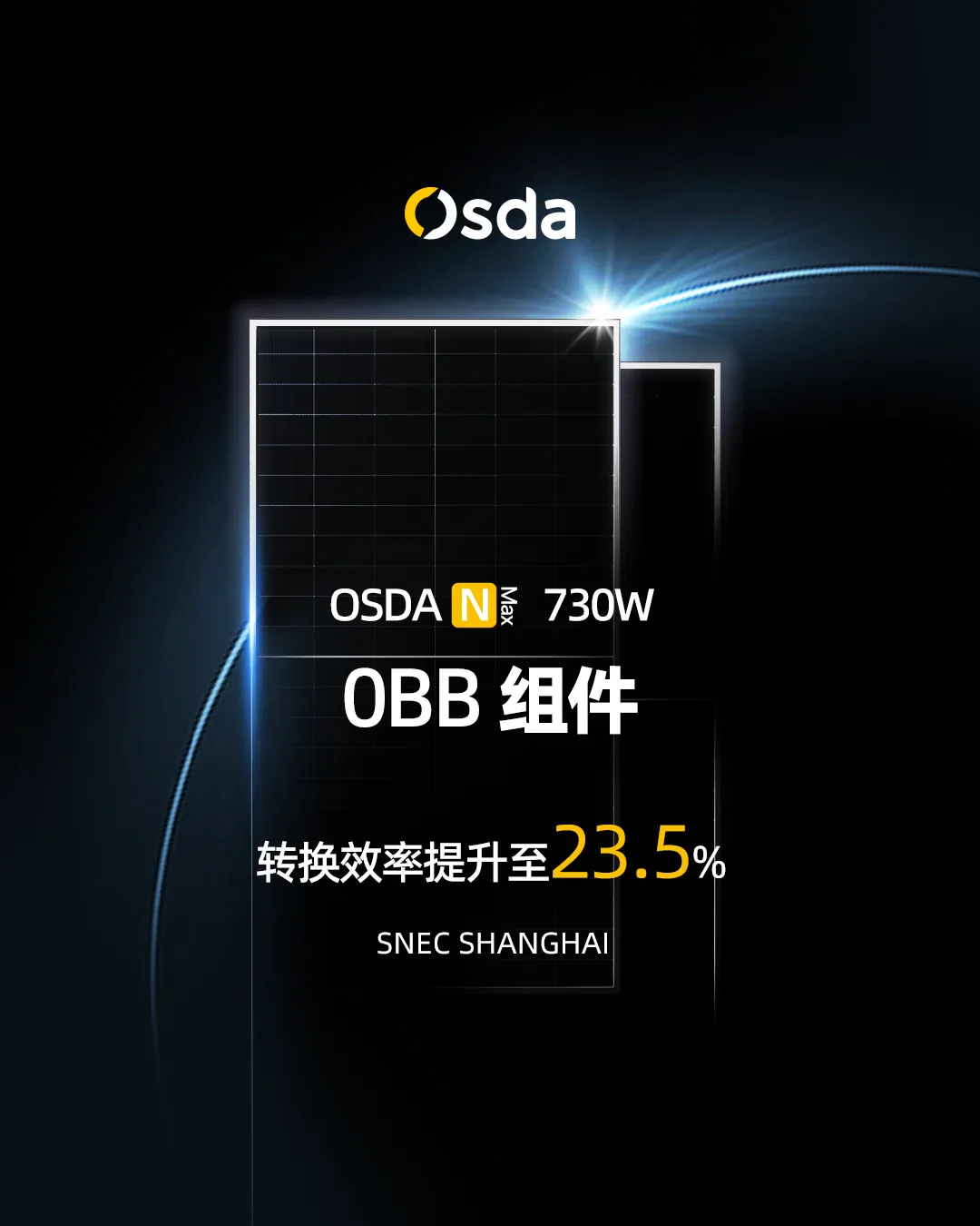 72ea2227-0e24-4811-bf77-1e4149a784cd.png